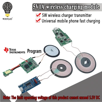 5V 1A беспроводной источник питания зарядка 5 Вт беспроводное зарядное устройство передатчик универсальная быстрая зарядка DIY Micro USB Зарядная катушка