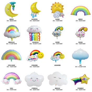 Макарон, цвет Радужно-белые облака, воздушный шар из алюминиевой пленки, Гелиевый воздух, День Рождения, Свадебные украшения, детские игрушки, Маленький подарок